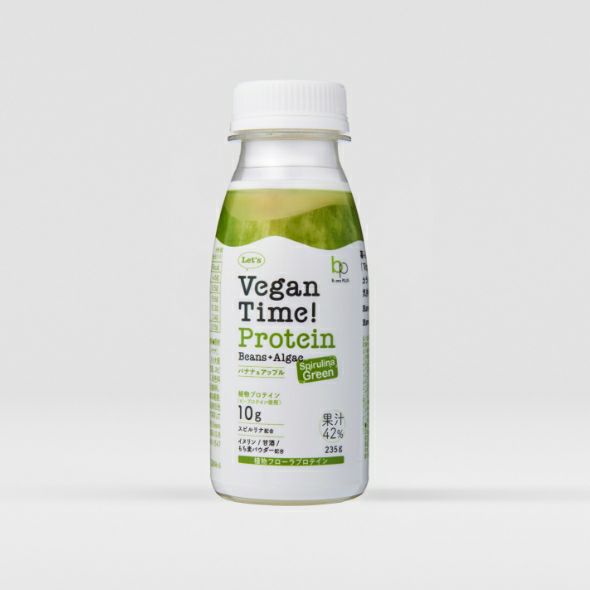 vegangreen